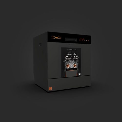 Mặt bên máy rửa bát Junger Leopard DWJ-136-VG